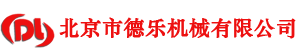 土工布廠家微信